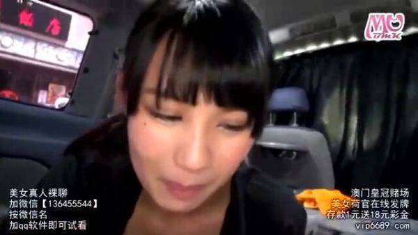 View this full video named : Japanese-sex-pako-178