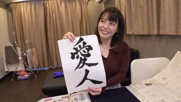 Enjoy watching this uncensored clip titled : 0003500_Japanese_Censored_MGS_19min