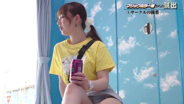 Stream this HD clip titled : 240410やることやったら脱出可能な部屋b1