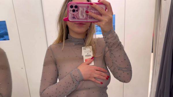 See Through Dresses Try On Haul In The Changing Room 18+ - upornia.com on pornsfind.com