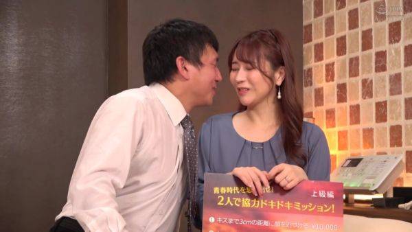 View this complete movie named : XRNJ100 Good asiaaan cooooool BABE