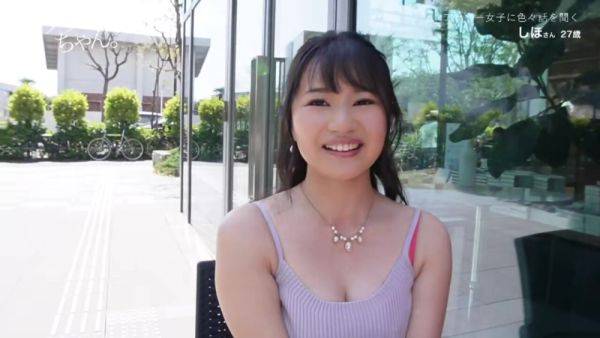 Watch the full clip titled : 0003876_Japanese_Censored_MGS_19min