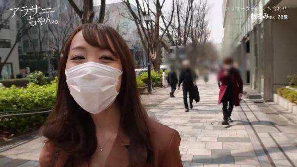 Stream this uncensored movie named : 0003873_Japanese_Censored_MGS_19min