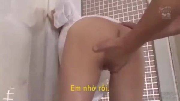 Play full scene called : 08053,A beautiful woman who feels
