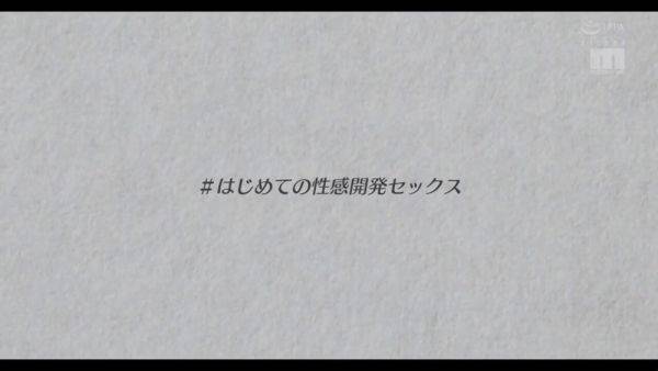 Stream uncensored movie named : VNTS97 Cuteeeee Asian cool WOWOWOW