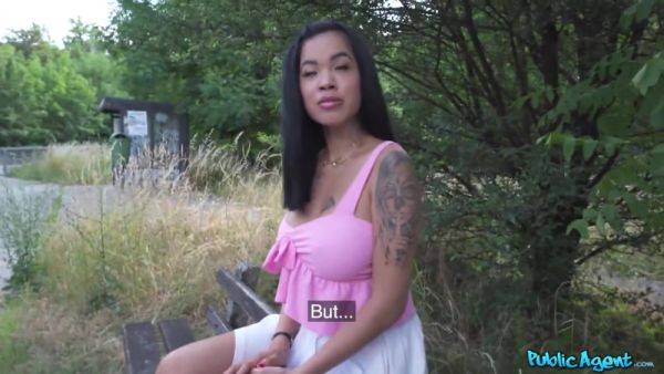 View the HD clip : How Deep Is Your Pussy - Jade Mai