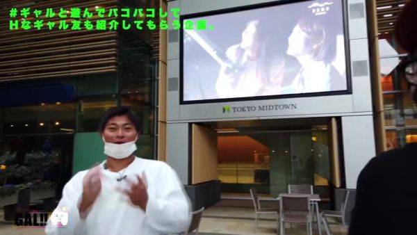 View complete video named : 0004161_Japanese_Censored_MGS_19min