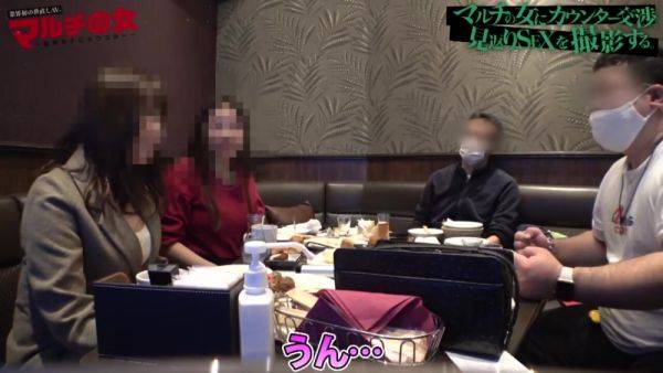 Stream full clip called : 0003570_Japanese_Censored_MGS_19min