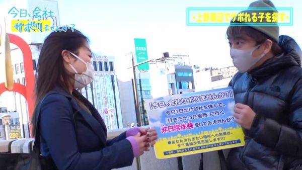 Enjoy watching this HD video named : 0003559_Japanese_Censored_MGS_19min