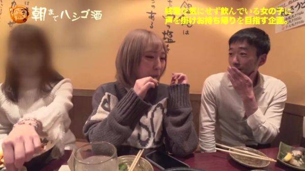 Stream the complete video named : 0003573_Japanese_Censored_MGS_19min