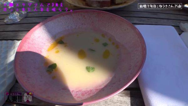 Stream this uncut scene titled : 0004158_Japanese_Censored_MGS_19min