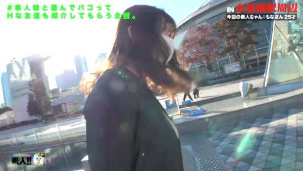 View the uncut clip named : 0004153_Japanese_Censored_MGS_19min
