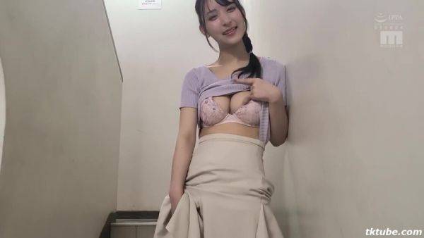 Play this uncensored clip titled : SQVDEEILPWBZAYUPNF42MIDV646