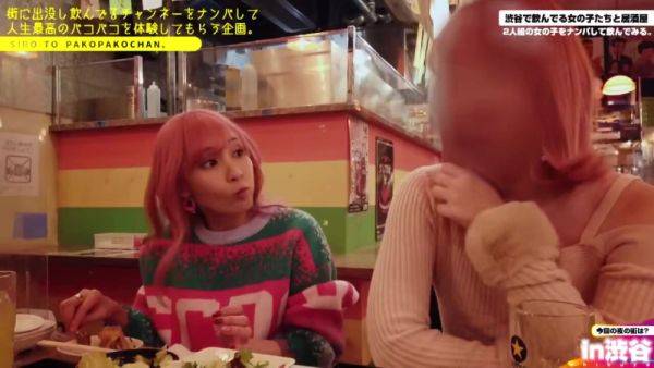 Play complete clip named : 0004145_Japanese_Censored_MGS_19min