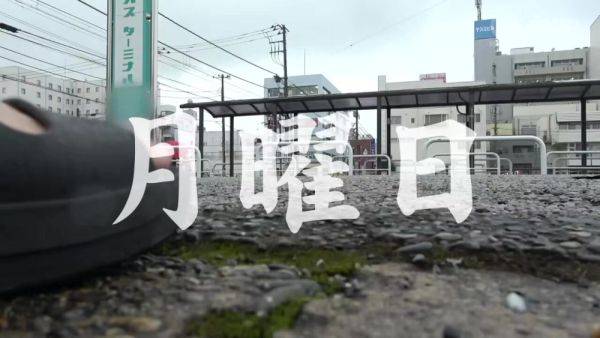 Stream the complete video titled : 0004344_Japanese_Censored_MGS_19min