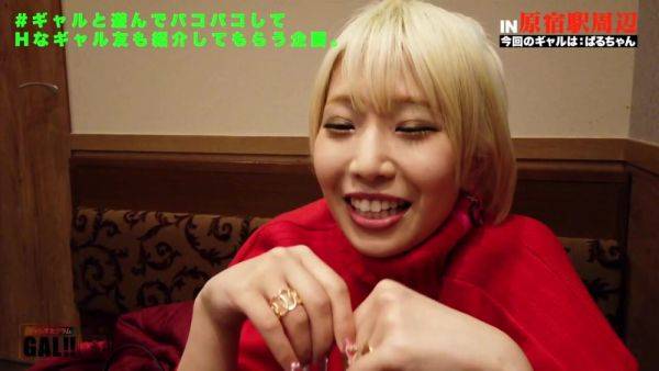 Enjoy watching full video of : 0004159_Japanese_Censored_MGS_19min