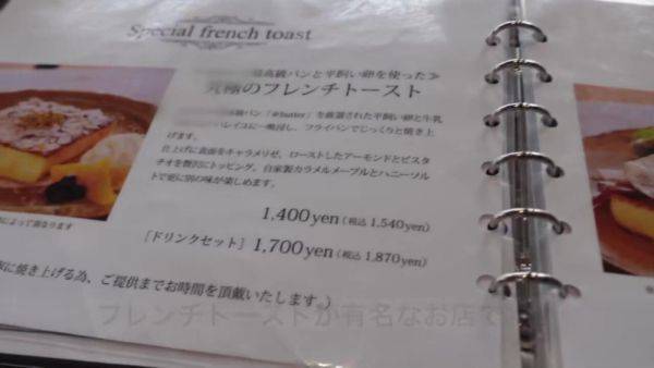 Play this full movie called : 0004225_Japanese_Censored_MGS_19min