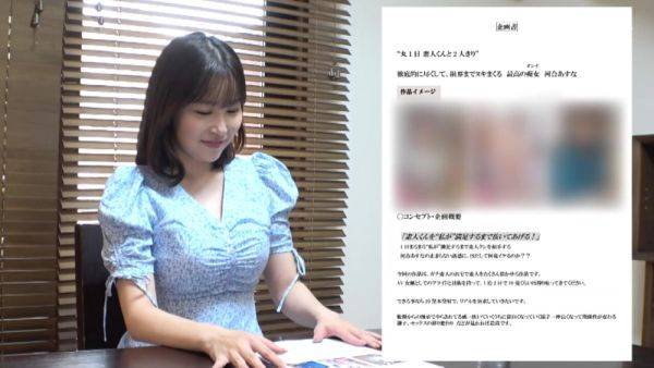 Play hardcore clip titled : 0008803_Japanese_Censored_MGS_19min