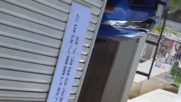 View this full movie named : Japanese-sex-pako-1697