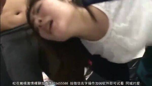 Watch the hardcore movie called : Japanese-sex-pako-086