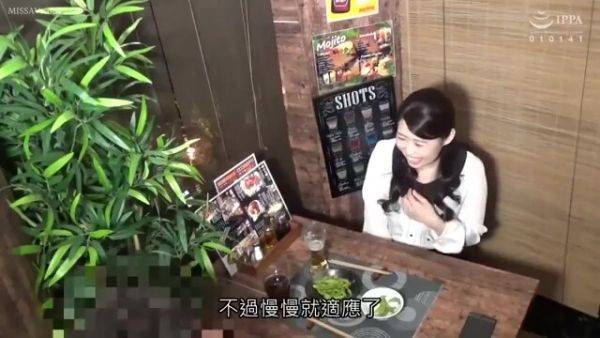 Stream uncut movie of : YFOUASYAXUYFEAMUYF45MEKO-155