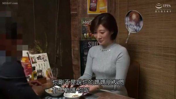 View the complete clip : IQXWAAVFETVUOKAPLO45MEKO-124