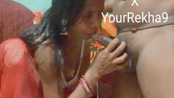 Rekha Bhabhi Ko Lund Boyfriend - desi-porntube.com - India on pornsfind.com