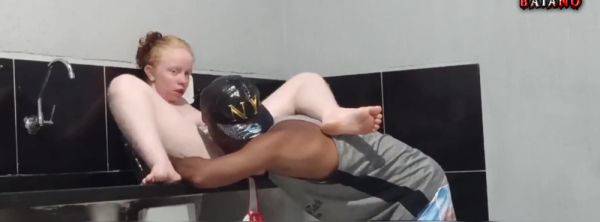 Enjoy watching full scene named : Tanza In The Kitchen