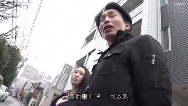 Stream this HD movie named : RGYGXUPVOKTOLXRZJB42HAWA-207