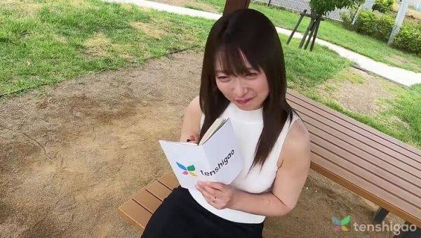 Watch this uncut clip titled : Natsuko Lijima Has Big Fat Nipples And A Hairy Pussy, Milf From Tokyo Steps Out On Husband To Fuck Stranger