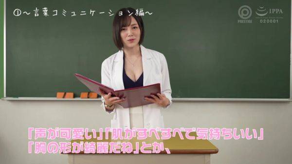 Stream full video : 0008943_Japanese_Censored_MGS_19min