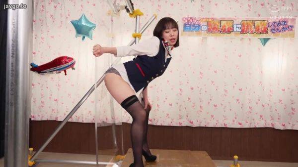 Play the uncensored clip of : FWHN80 Cuuuuuuty Japanese cooooool WOWOWOW