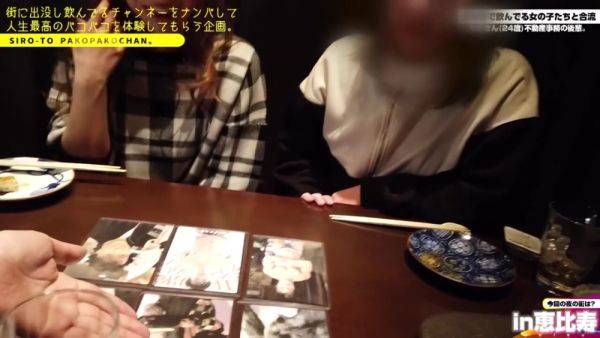 Watch the hardcore clip : FWHN99 Cuteeeee Japanese cooooool WOWOWOW