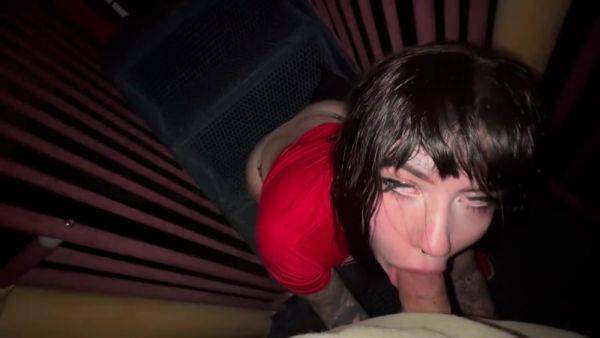 Watch this uncensored movie named : She Likes It Rough Outside - Kitty K