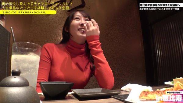 Play the uncut clip named : FWHN2 Cuuuuuuty Japanese sex BABE