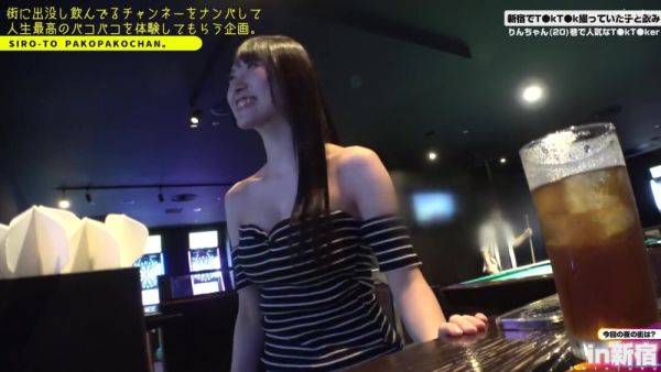 View uncut clip called : FWHN6 Cuuuuuuty Asian sex BABE