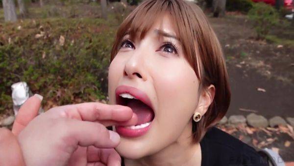 Enjoy watching uncut scene of : Hazuki Wakamiya In Fmdl 007 1
