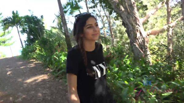 Watch the uncut clip : Virtual Vacation On Hawaii With Nina North Part 7