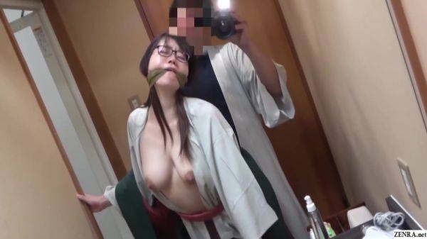 Japanese Wife From Kobe Hot Springs Kinky Sex Vacation 5 Min - hclips.com - Japan on pornsfind.com