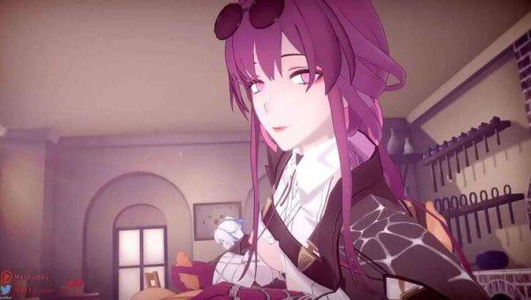 Play the uncut video titled : Master POV Compilation Volume 2: Creamy Encounters