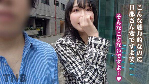 Stream this complete scene titled : 【MGS販促】[336TNB-014]詳細：https://x.gd/hPyfo