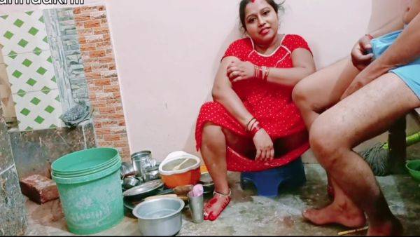 Indian Stepmother Anal Fuking - desi-porntube.com - India on pornsfind.com