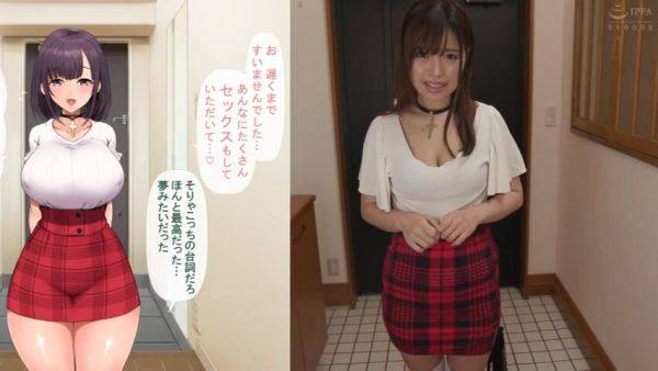 Japanese-sex-pako-2032 - senzuri.tube on pornsfind.com