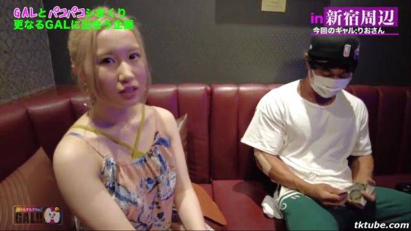 View this complete scene titled : BCAZXLEZTOBVGQOJSK41SGK138