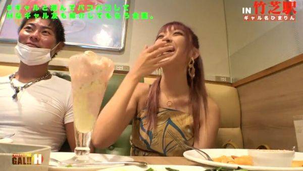 Watch the uncensored clip of : ZAKBMAXLOHJEDVWSXT41SGK044