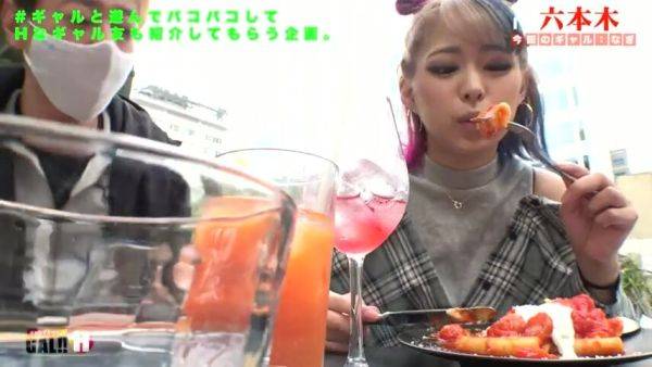 Watch hardcore clip : PQGCEUIXYTIPTDGJPR41SGK023