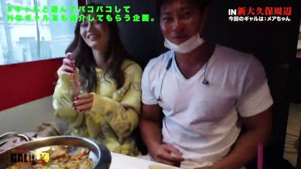 Play this HD scene called : TPPRVIDXQWZUHTQOFO41SGK-081