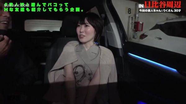 Enjoy watching the HD clip : YKVTBCSFZFVKOYAYJD41SGK097