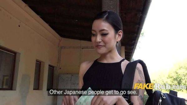 Excuse me, have you ever shown a Japanese pussy before? I'd love to see. - veryfreeporn.com - Japan on pornsfind.com