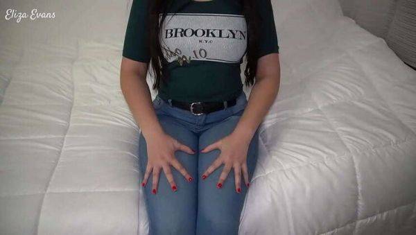 Gigantic ass of my friend's girlfriend with tight jeans. Genuine orgasm and creampie. I leave my cum inside her pussy - veryfreeporn.com on pornsfind.com